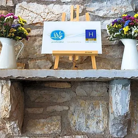 Appart hôtel Grekis And Petalídhion