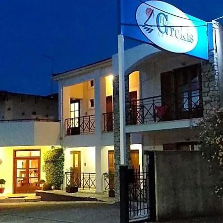 Grekis And Apartmanhotel