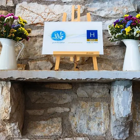 מלון דירות Grekis And