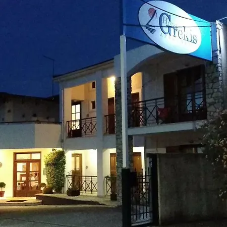 Grekis And מלון דירות 2*